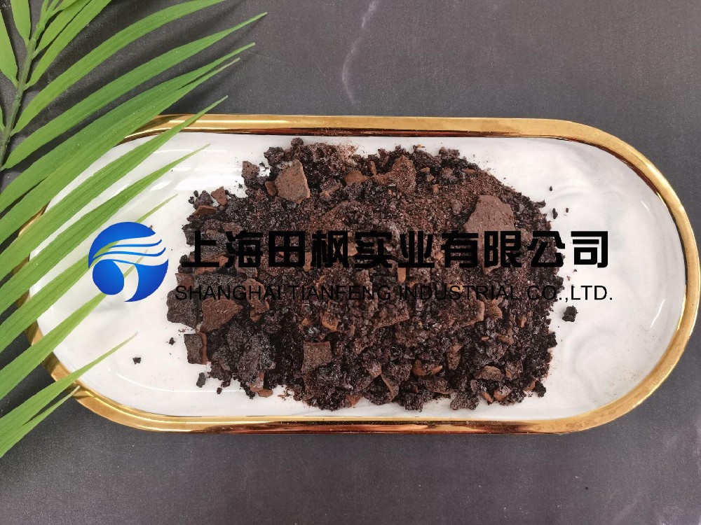 凍干咖啡粉：食品冷凍干燥機凍干咖啡應(yīng)用