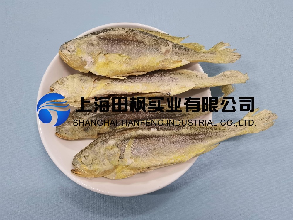 海魚凍干：海鮮凍干機應(yīng)用黃花魚凍干優(yōu)點