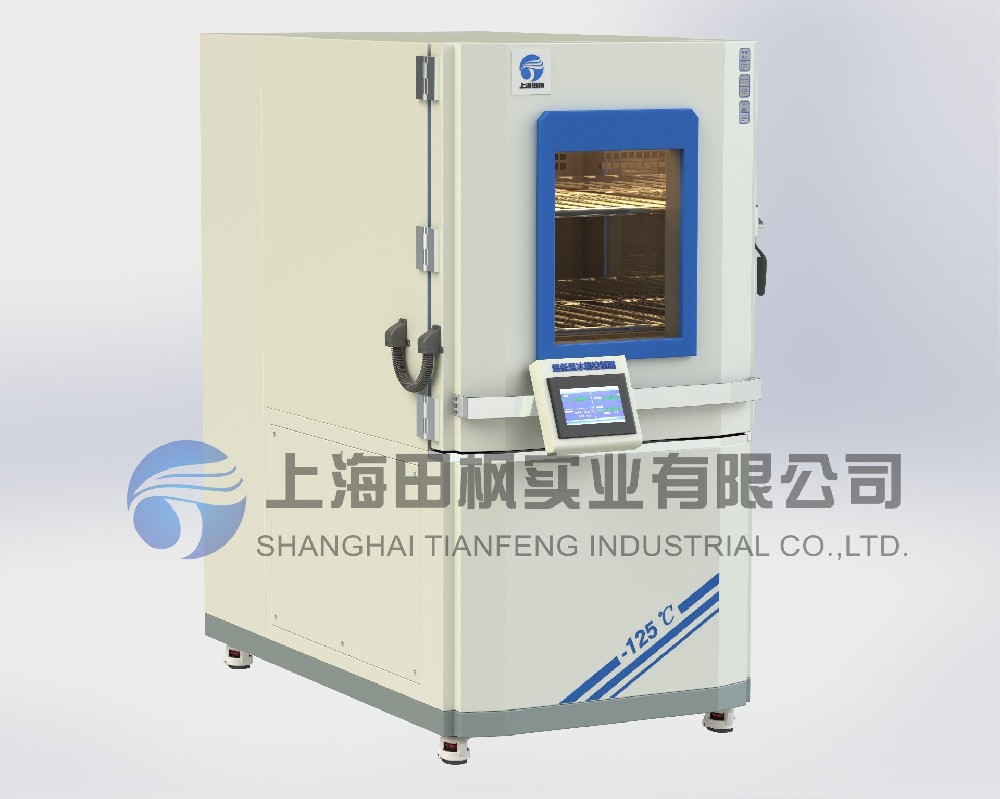 超低溫工業(yè)冷凍箱、深冷低溫箱