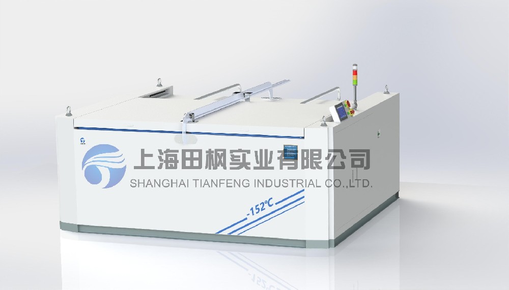 軸承深冷裝配箱、鋼套低溫裝配工業(yè)冰箱