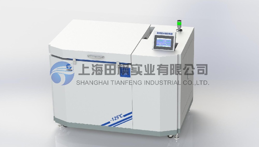 低溫工業(yè)冰箱、超低溫工業(yè)冰柜