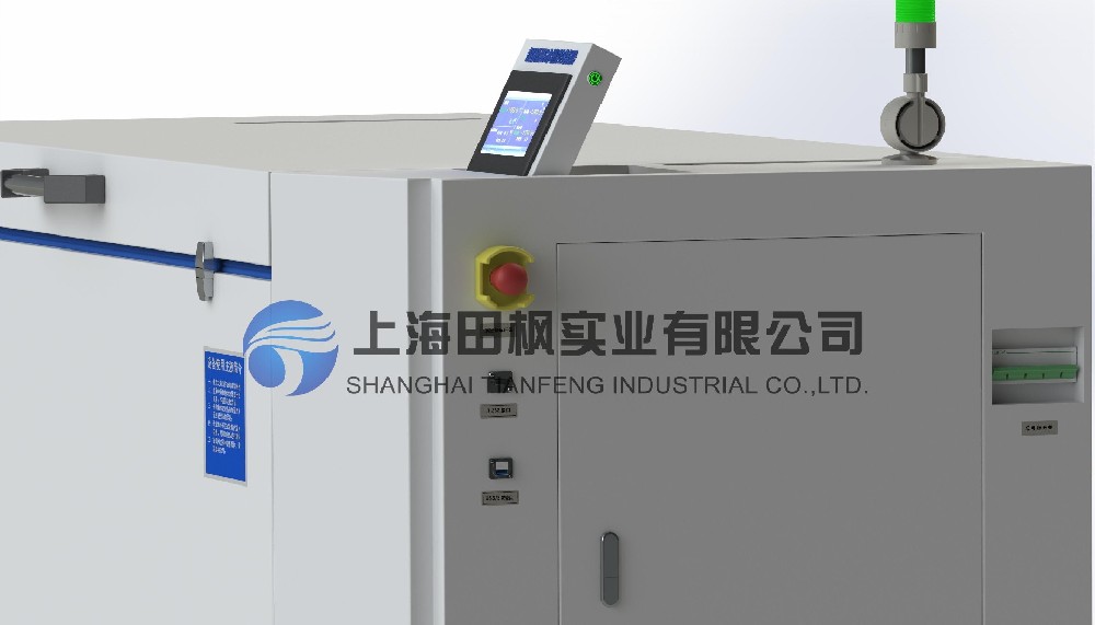 軸承深冷裝配設(shè)備 (冷裝配箱)、低溫冷凍測試工業(yè)冰箱