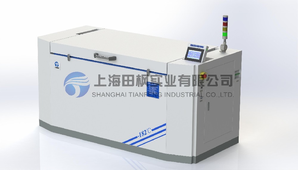 深冷箱、金屬材料降溫設(shè)備