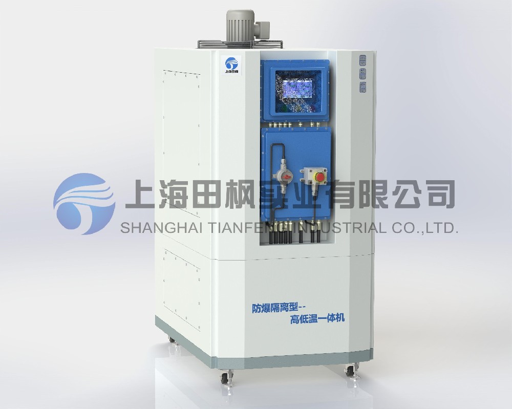 高低溫一體測試箱、高低溫循環(huán)裝置